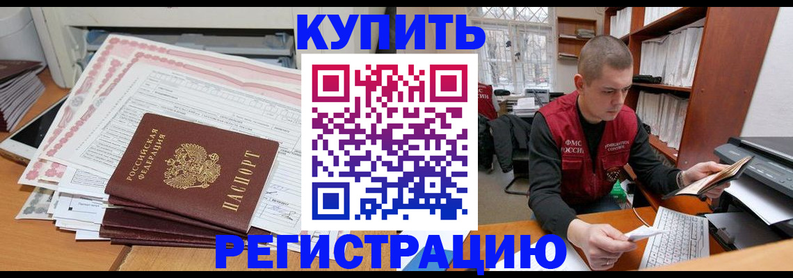 форма 3 в Чудово